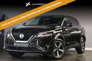 Nissan Qashqai 1.3 MHEV Xtronic Premiere Edition / Automaat / Panoramadak / Navigatie / Clima