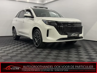 Hoofdafbeelding DFSK E5 PHEV DFSK E5 PHEV 1.5 Plug-in 288PK 360 Camera, Pano, Leder, Keyless start, Virtual desk, 3 Jaar garantie