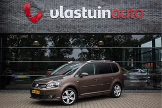 Hoofdafbeelding Volkswagen Touran