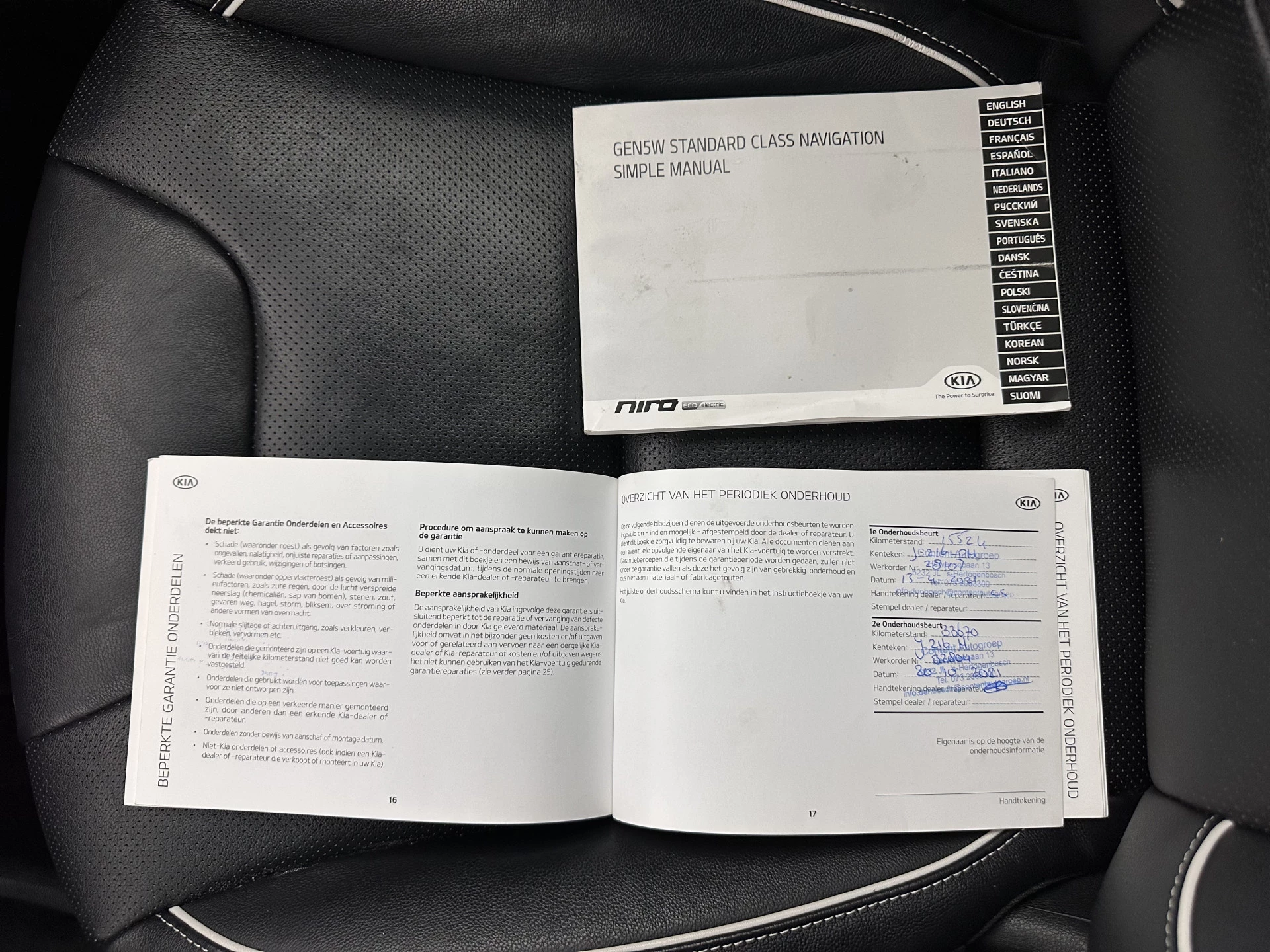 Hoofdafbeelding Kia e-Niro