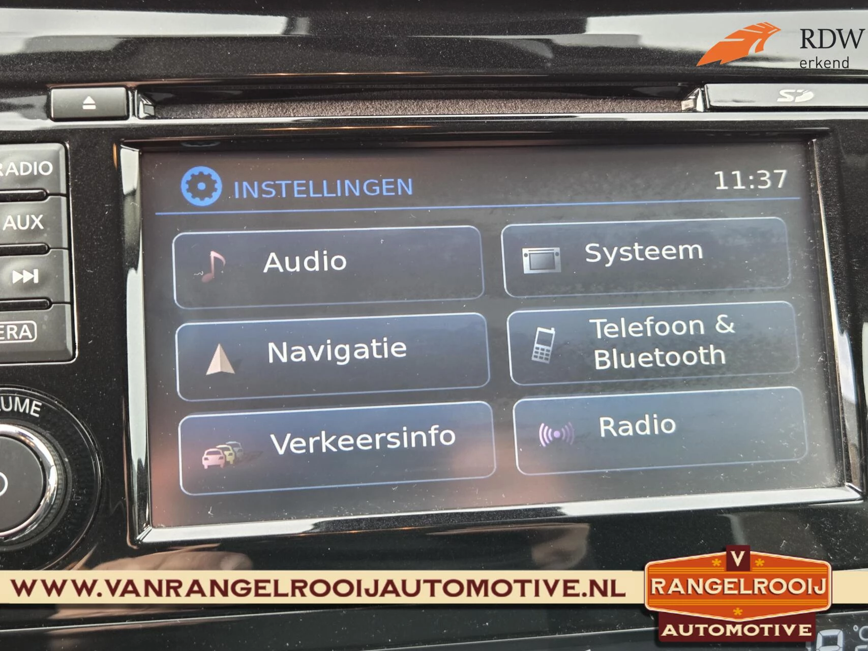 Hoofdafbeelding Nissan QASHQAI