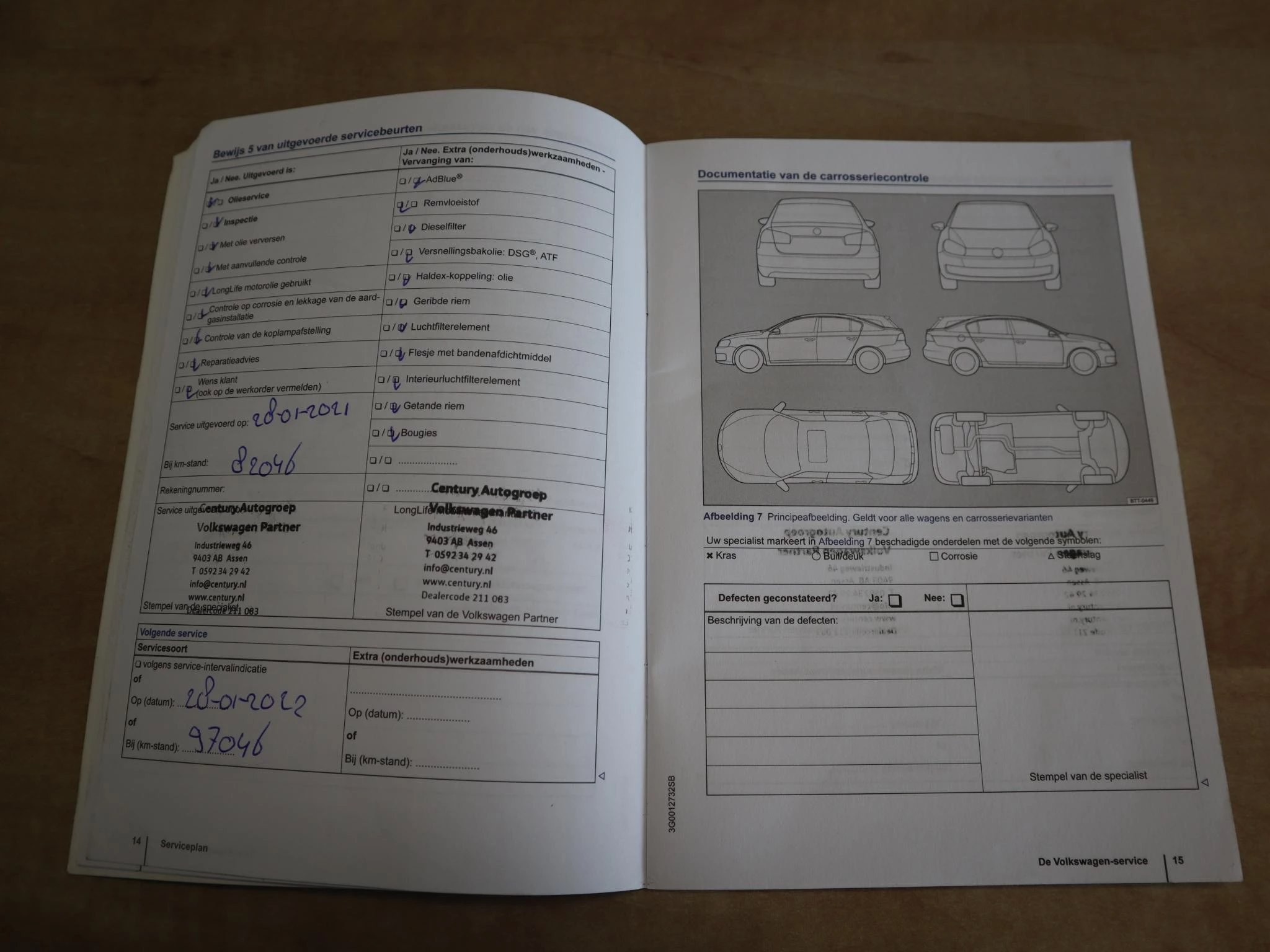 Hoofdafbeelding Volkswagen up!