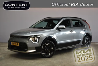 Hoofdafbeelding Kia e-Niro