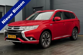 Mitsubishi Outlander 2.0 PHEV instyle+ SUNROOF ACC 119502KM!
