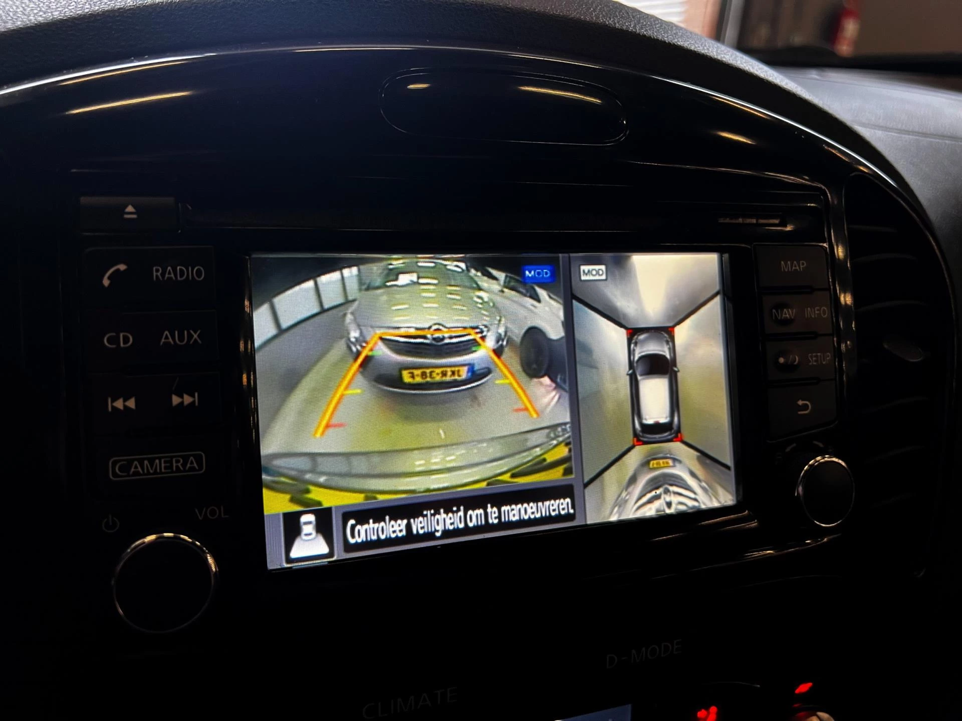 Hoofdafbeelding Nissan Juke