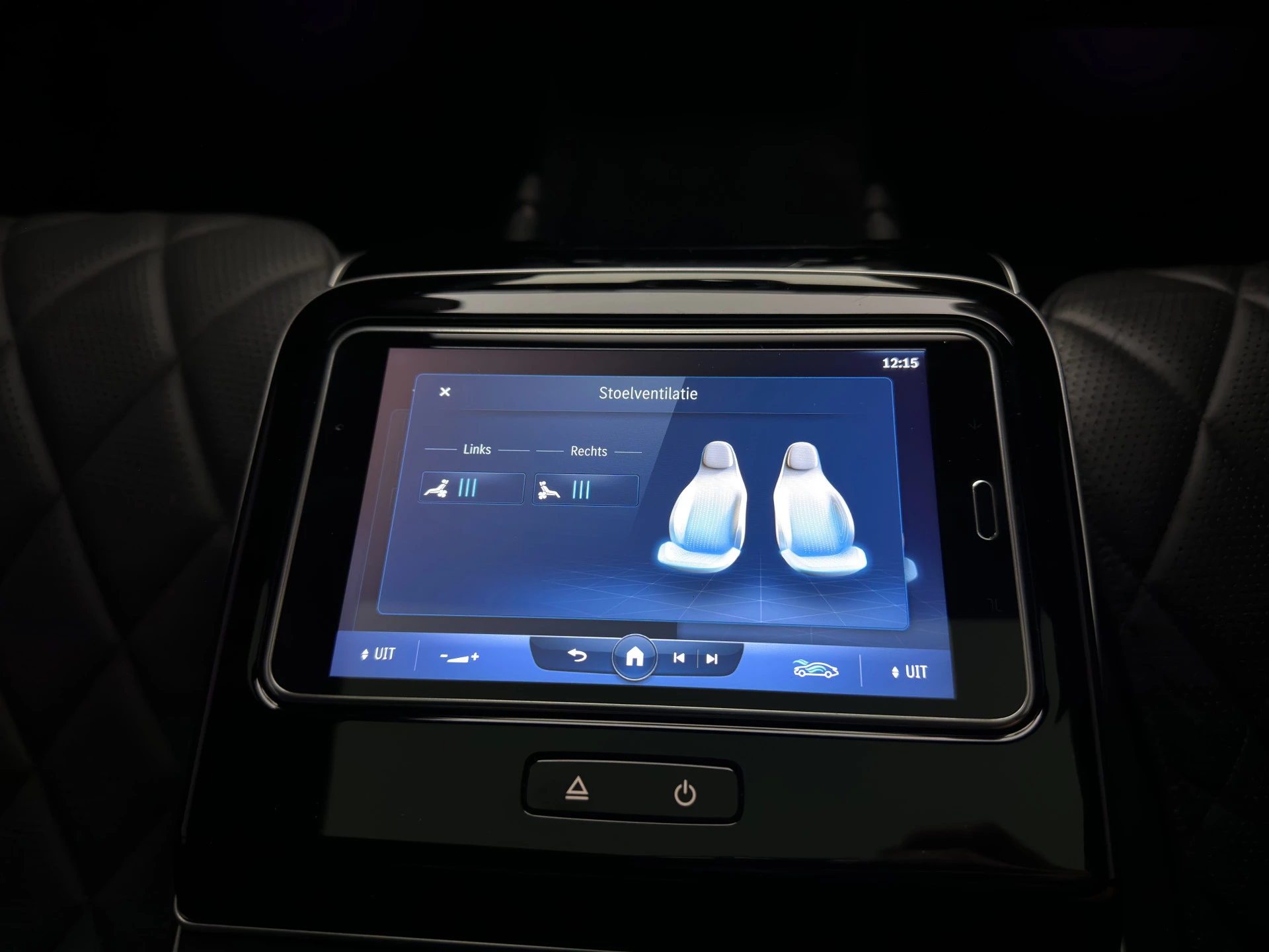 Hoofdafbeelding Mercedes-Benz S-Klasse