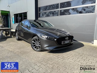 Hoofdafbeelding Mazda 3 Mazda 3 2.0 e-SkyActiv-G M Hybrid 122 Luxury AppleCarPlay/ AndroidAuto/ Stuurwielverwarming/ Stoelverwarming/ Lederen bekleding!!