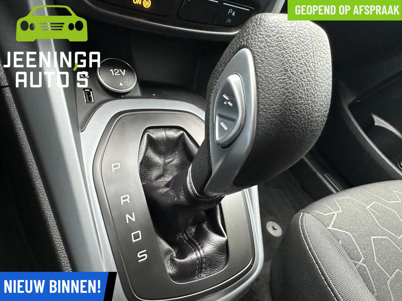 Hoofdafbeelding Ford B-MAX