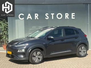 Hyundai Kona EV Premium 64 kWh 100% SOH SCHUIFDAK|TREKHAAK WARMTEPOMP