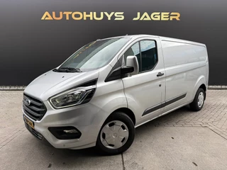 Ford Transit Custom 300 2.0 TDCI L2H1 Trend|Automaat|