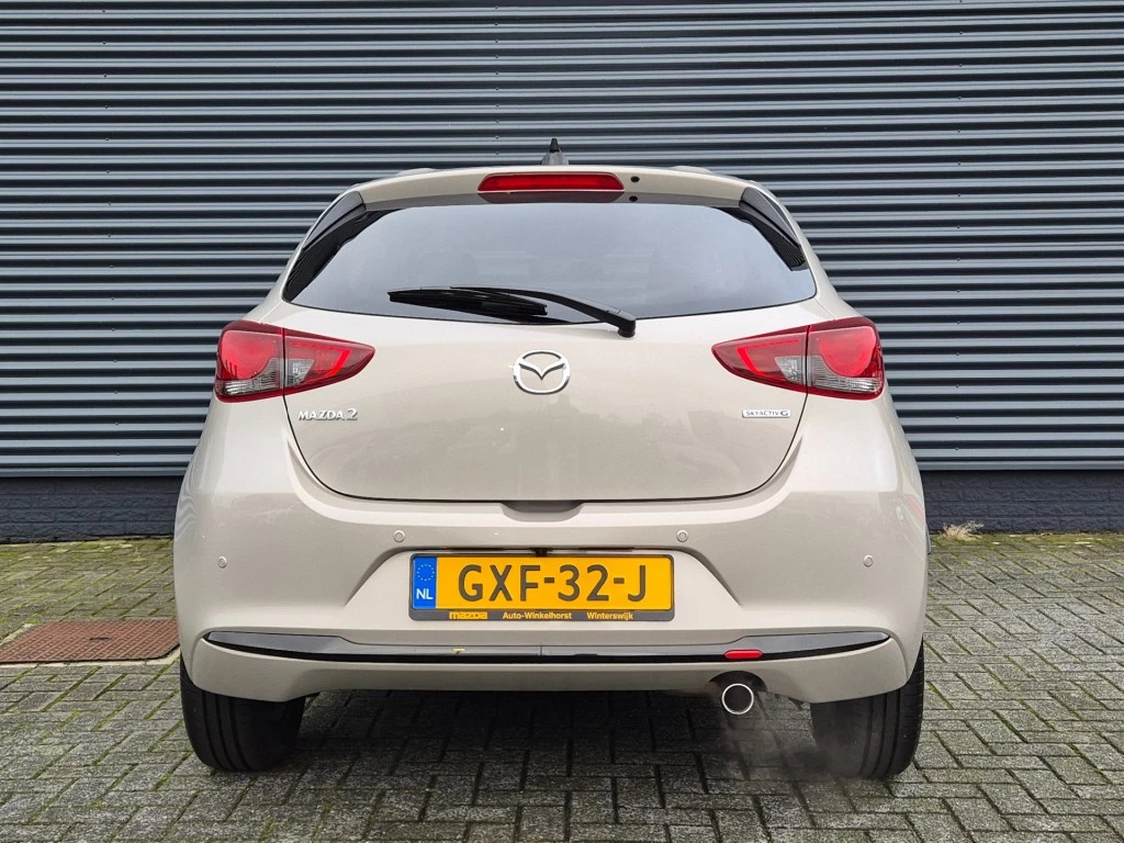 Hoofdafbeelding Mazda 2