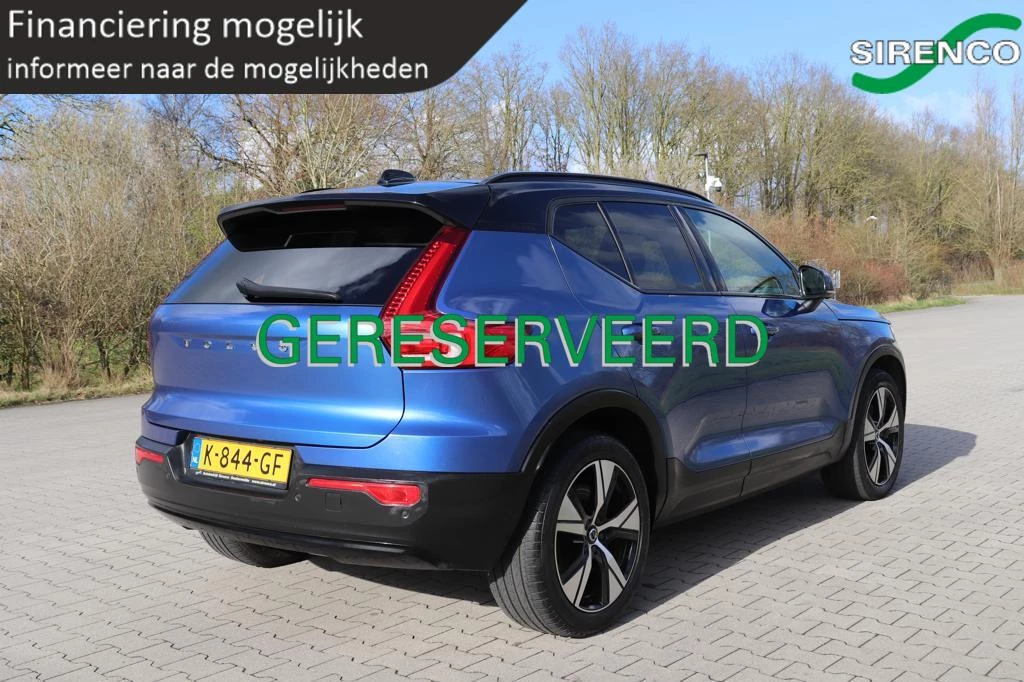 Hoofdafbeelding Volvo XC40