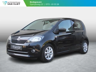 Skoda Citigo 1.0 Greentech Edition