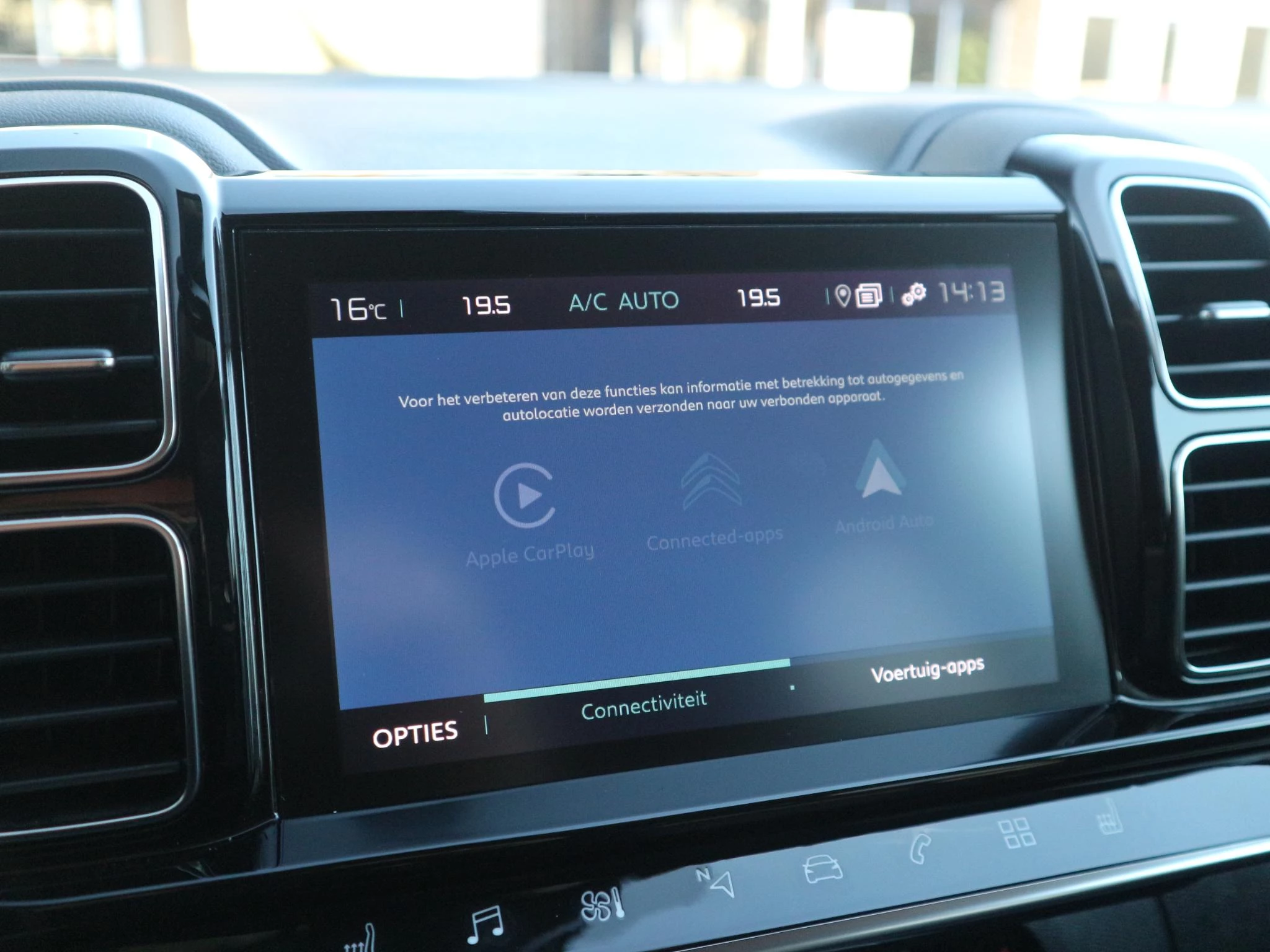 Hoofdafbeelding Citroën C5 Aircross