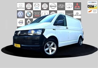 Volkswagen Transporter 2.0 TDI L1H2 Comfortline_Trekh_greedschap kasten