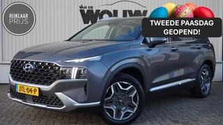 Hyundai Santa Fe 1.6 T-GDI PHEV Premium Sky 7p. Automaat Panoramadak | Elektrische Achterklep