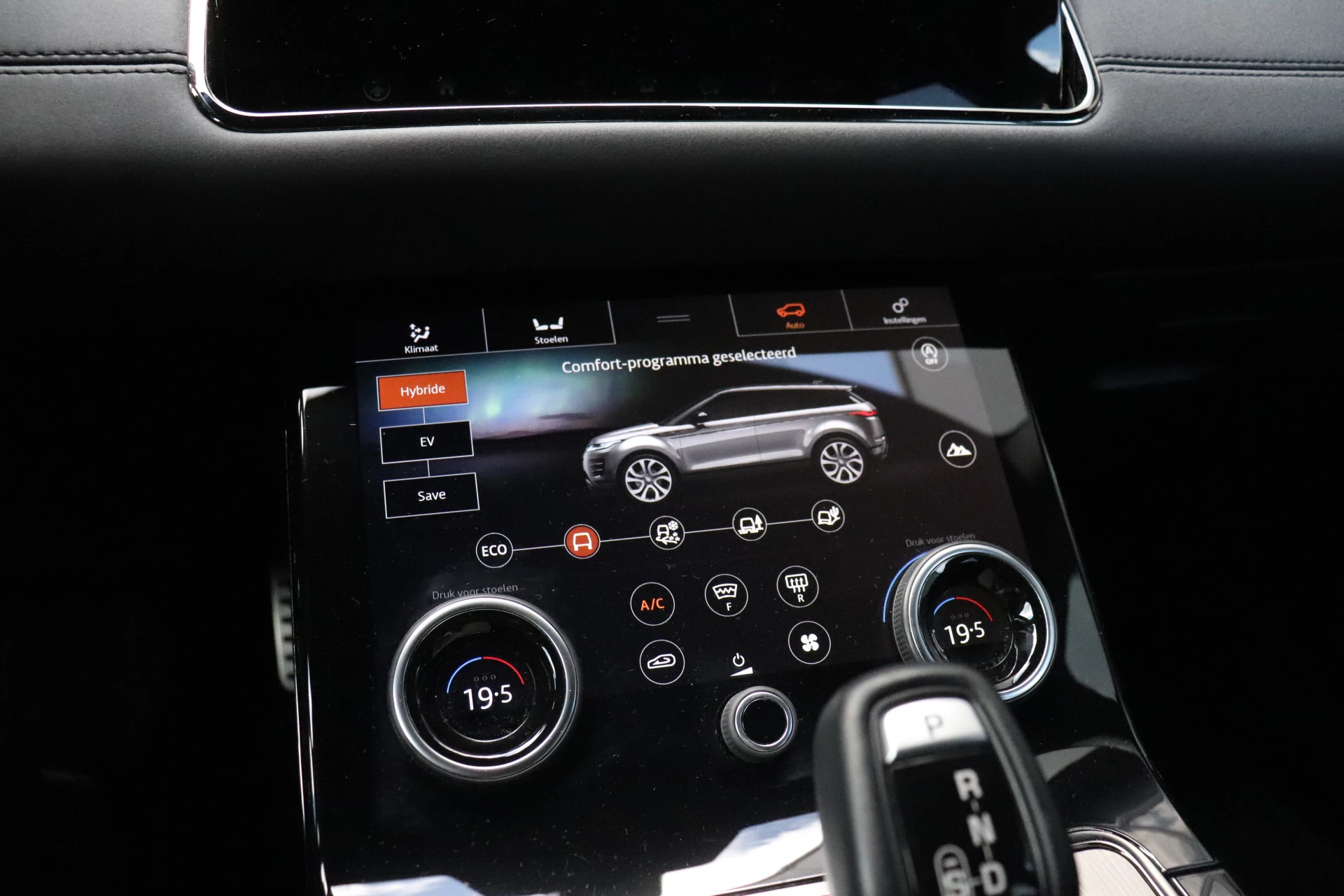Hoofdafbeelding Land Rover Range Rover Evoque