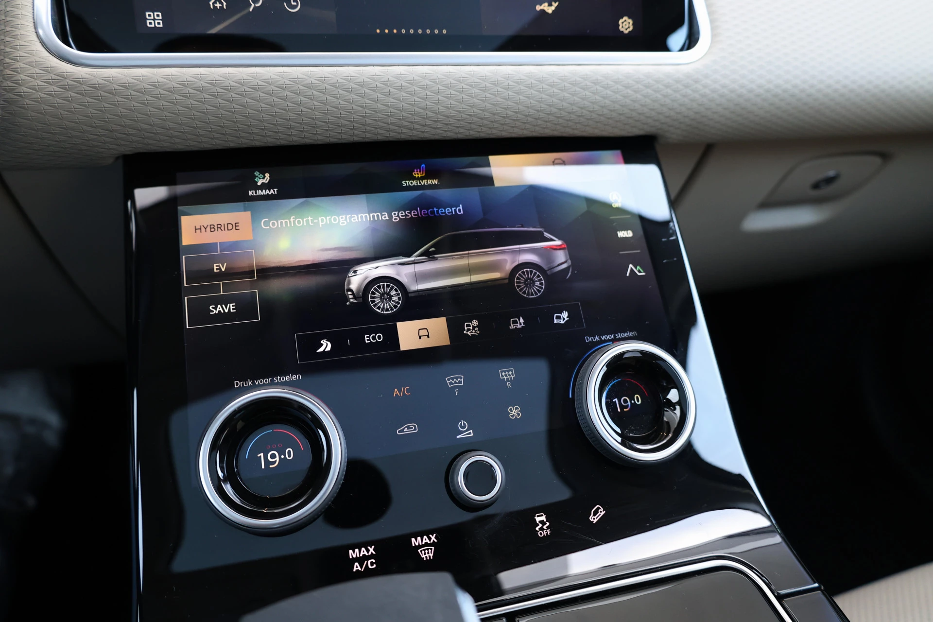 Hoofdafbeelding Land Rover Range Rover Velar