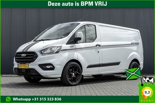 Ford Transit Custom 300 TDCI | L2H1 | LED | Omvormer | Cruise | Airco | PDC | Euro 6