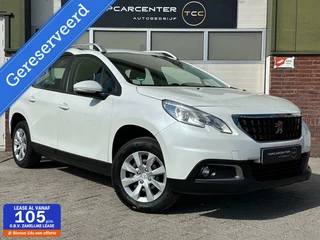 Peugeot 2008 1.2 Blue Lion/AIRCO/TREKH/NAVI/PARKS/APK/NAP