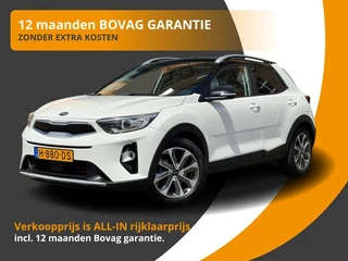 Kia Stonic 1.0 T-GDI DYNAMIC PLUSLINE CARPLAY/LED/CAMERA/NL-AUTO/69.000 KM!