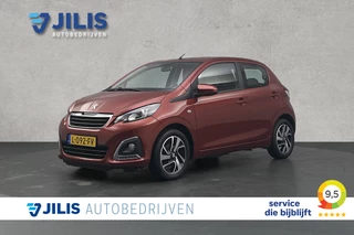 Peugeot 108 1.0 e-VTi Allure | Camera | Navigatie | Lichtmetalen velgen | Airco