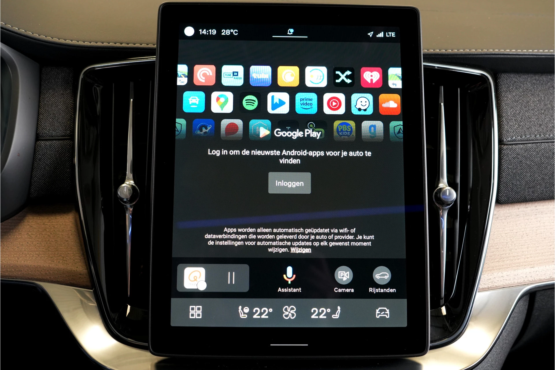 Hoofdafbeelding Volvo XC90