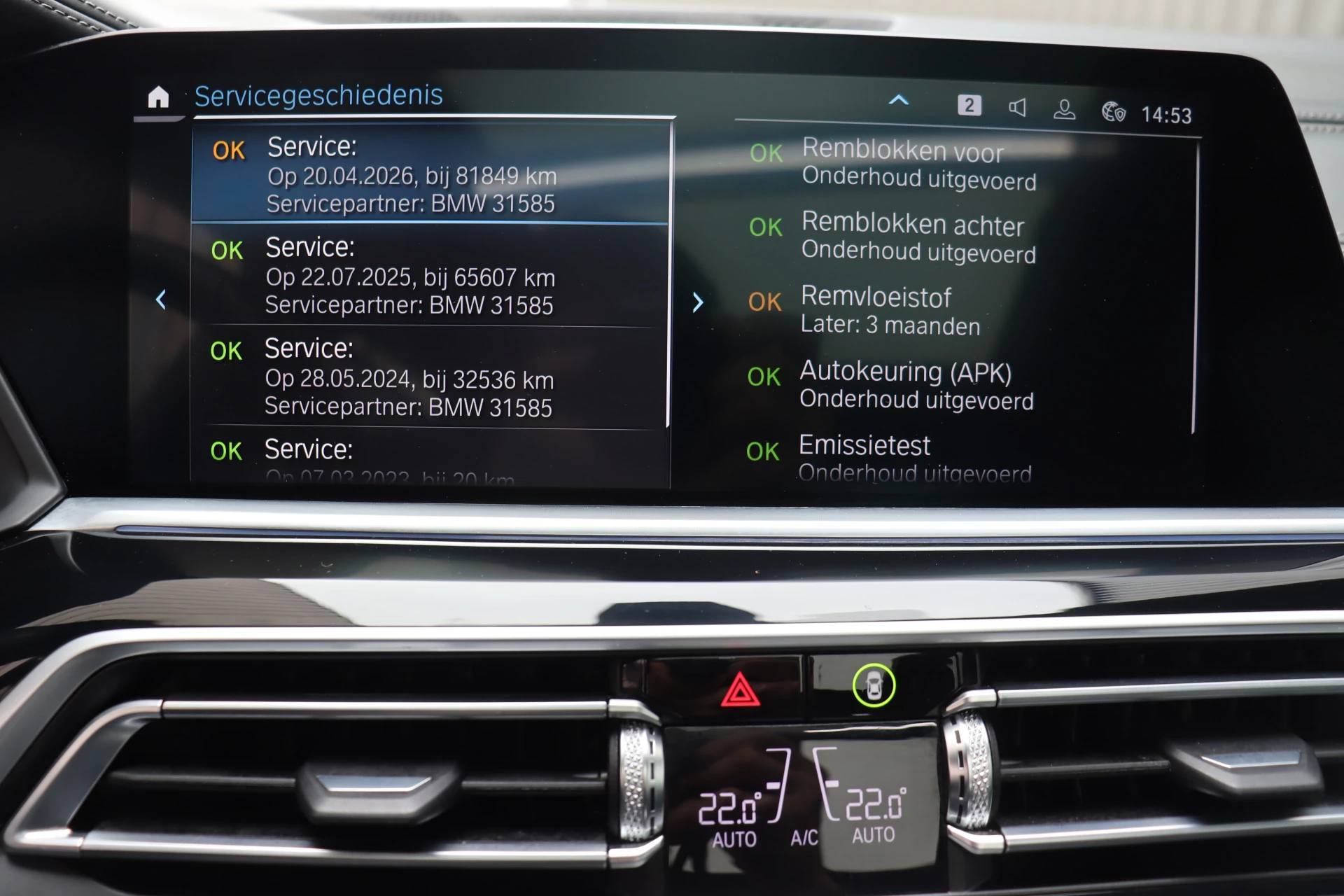 Hoofdafbeelding BMW X5