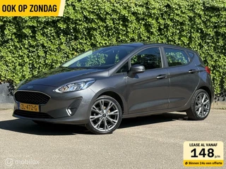 Ford Fiesta 1.1 Trend | 5-Deurs | LMV | Carplay