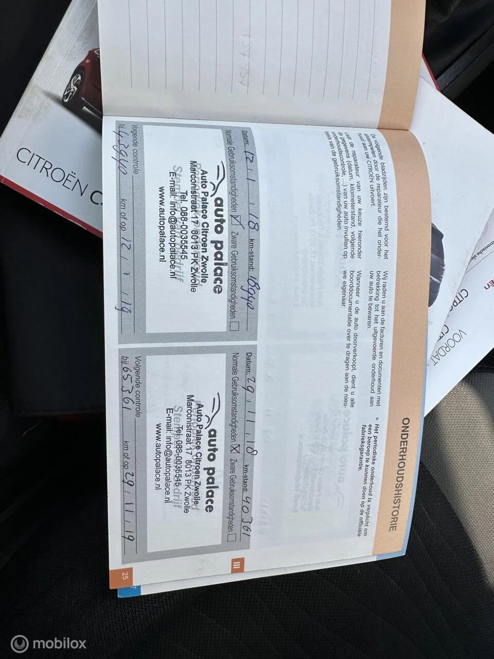Hoofdafbeelding Citroën Grand C4 Picasso
