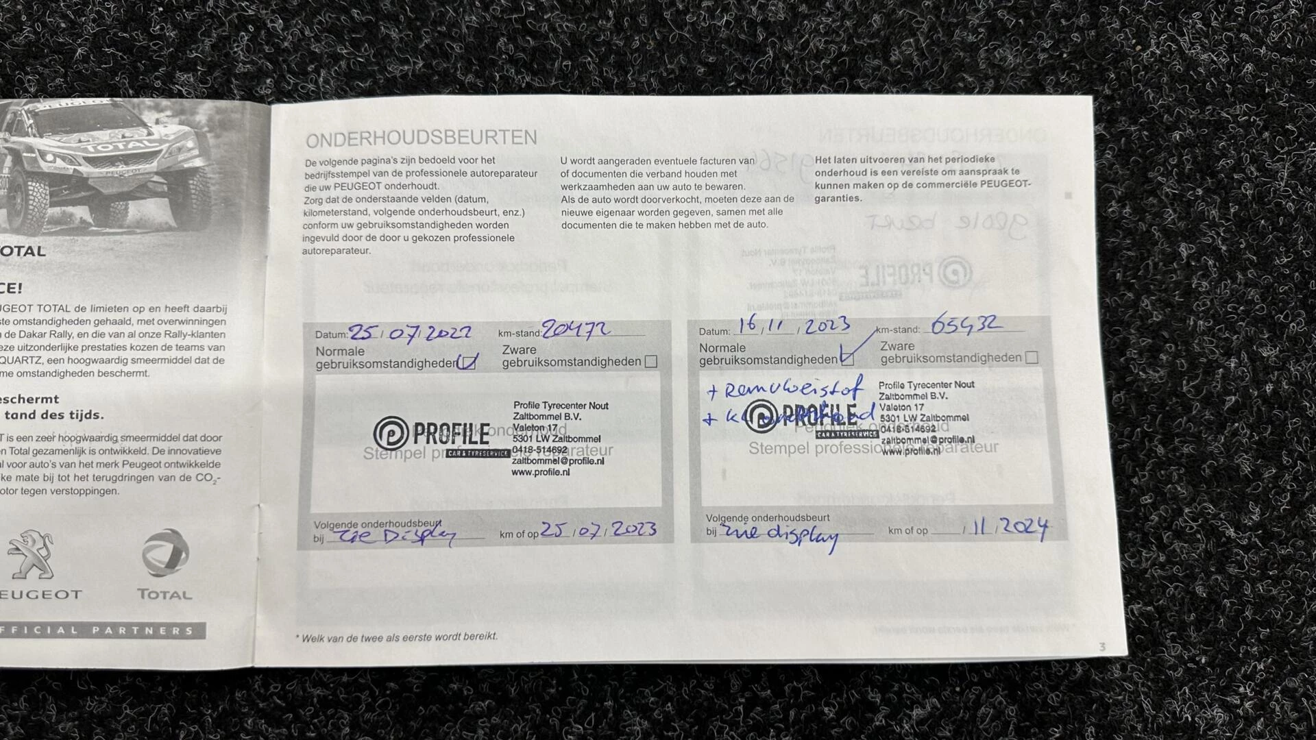 Hoofdafbeelding Peugeot 508