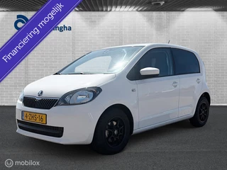 Skoda Citigo 1.0 Greentech Elegance