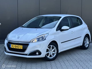 Peugeot 208 1.2 82PK Blue Lion | CRUISE | NAVI | CARPLAY |