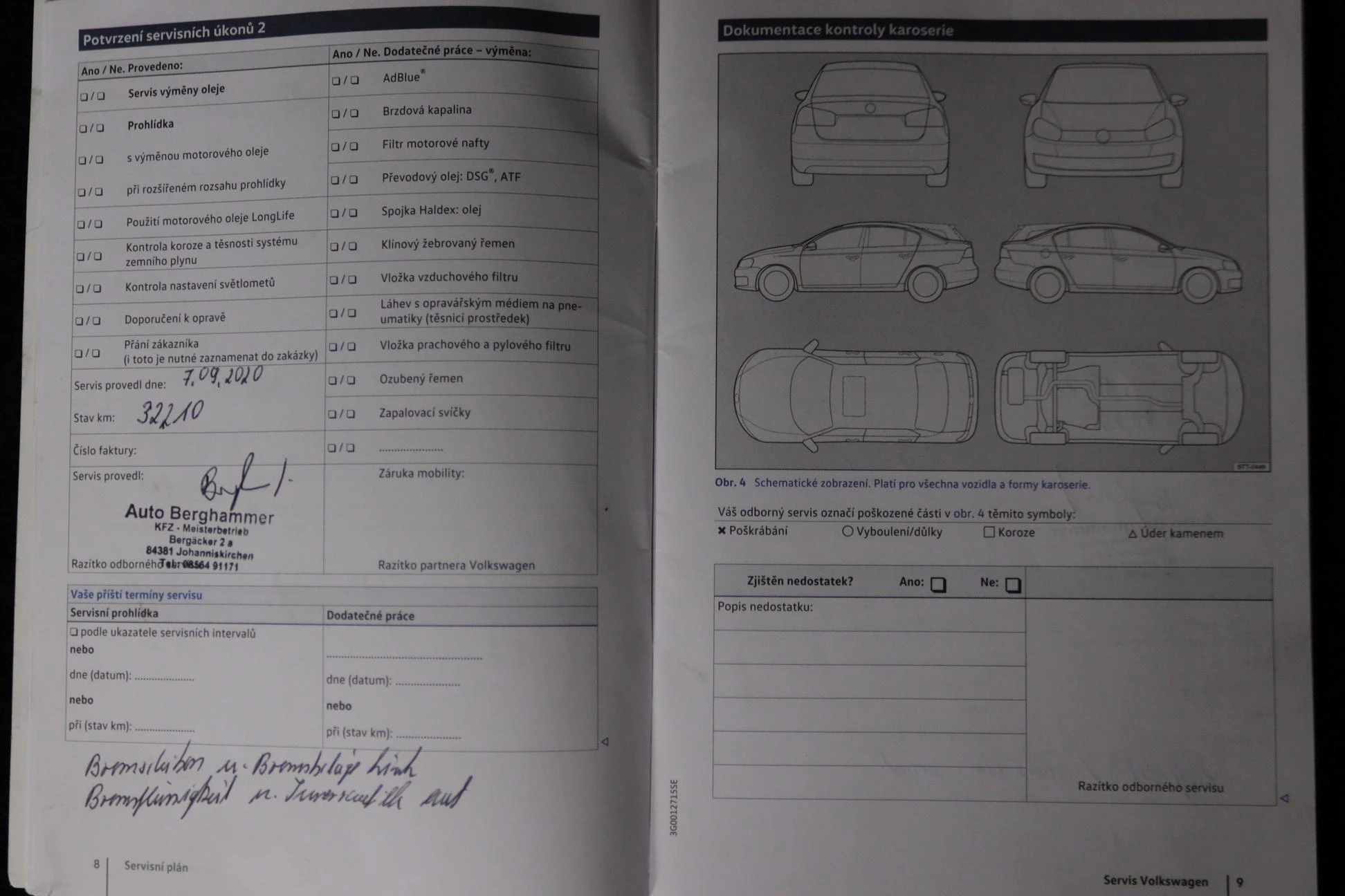 Hoofdafbeelding Volkswagen Touran