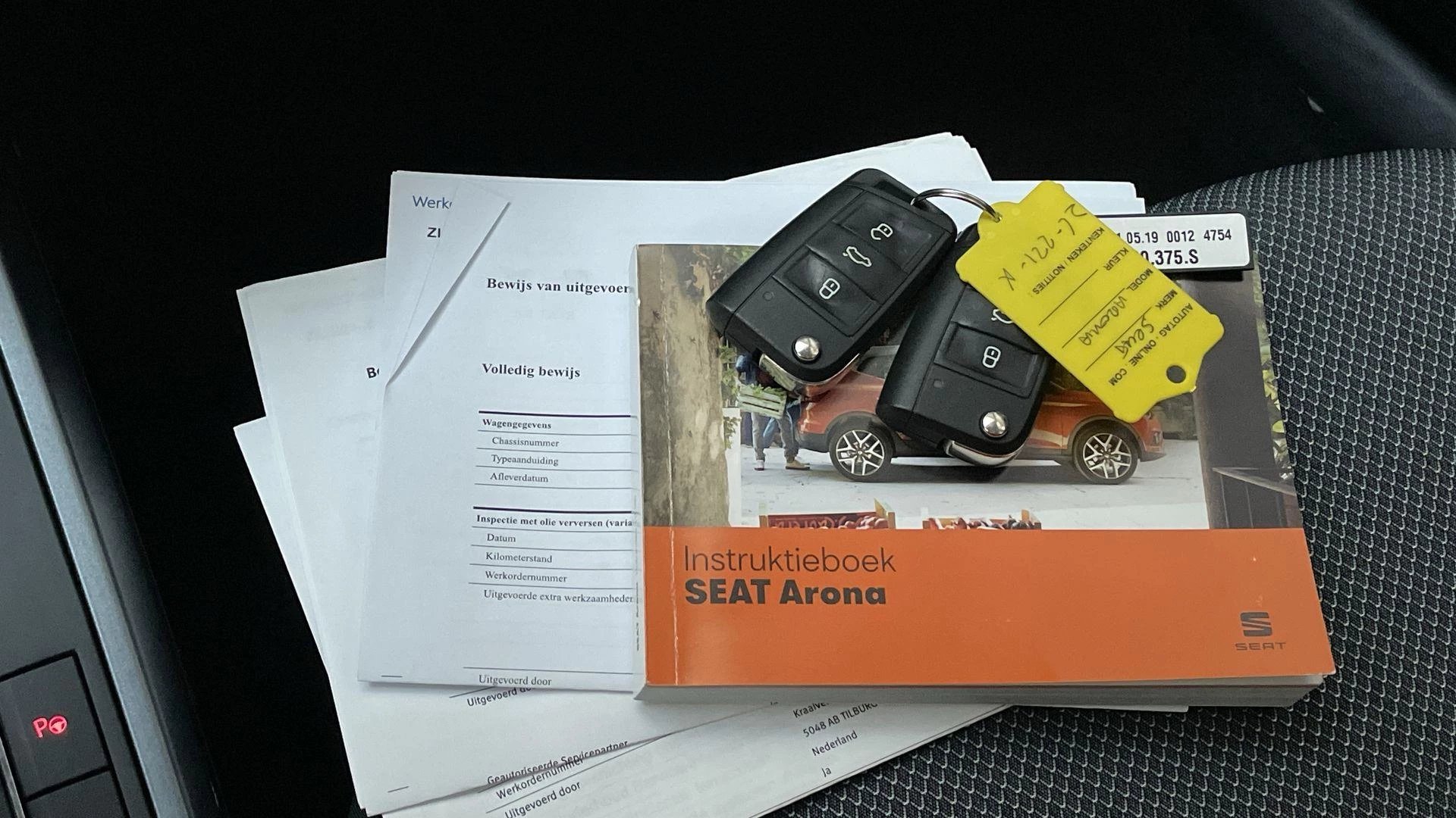 Hoofdafbeelding SEAT Arona