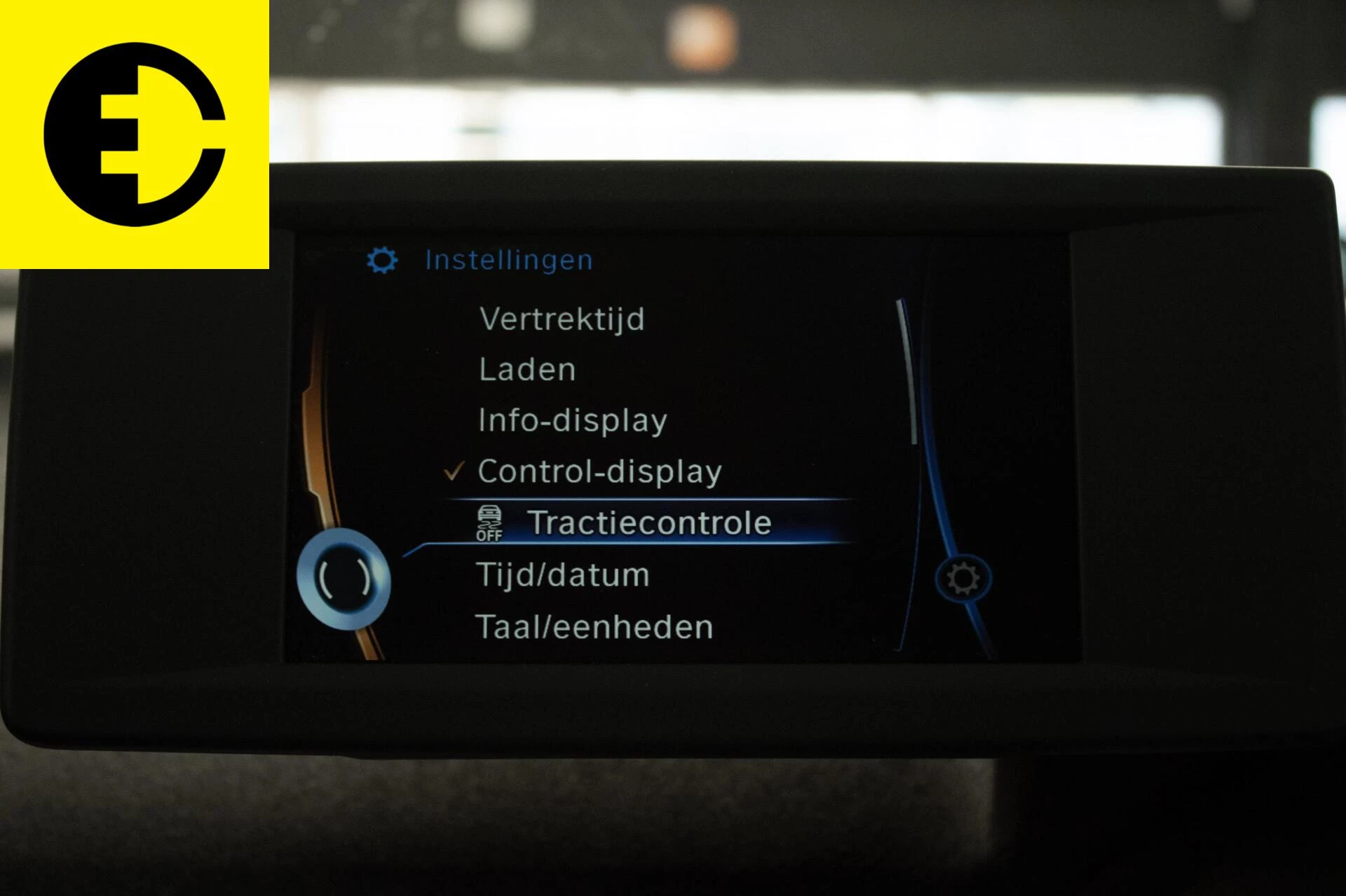 Hoofdafbeelding BMW i3