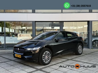 Jaguar I-PACE EV400 Business Edition S 90 kWh | Navi | Panorama |