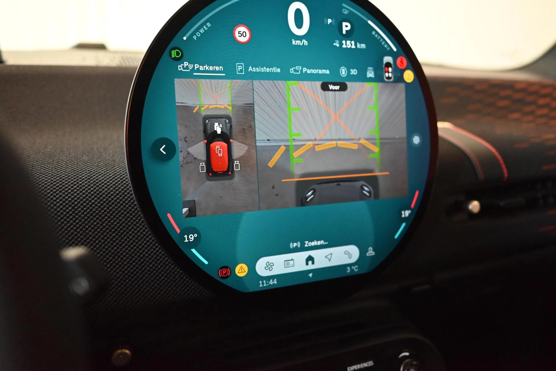 Hoofdafbeelding MINI Electric