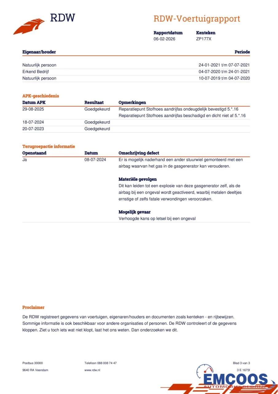 Hoofdafbeelding BMW 5 Serie