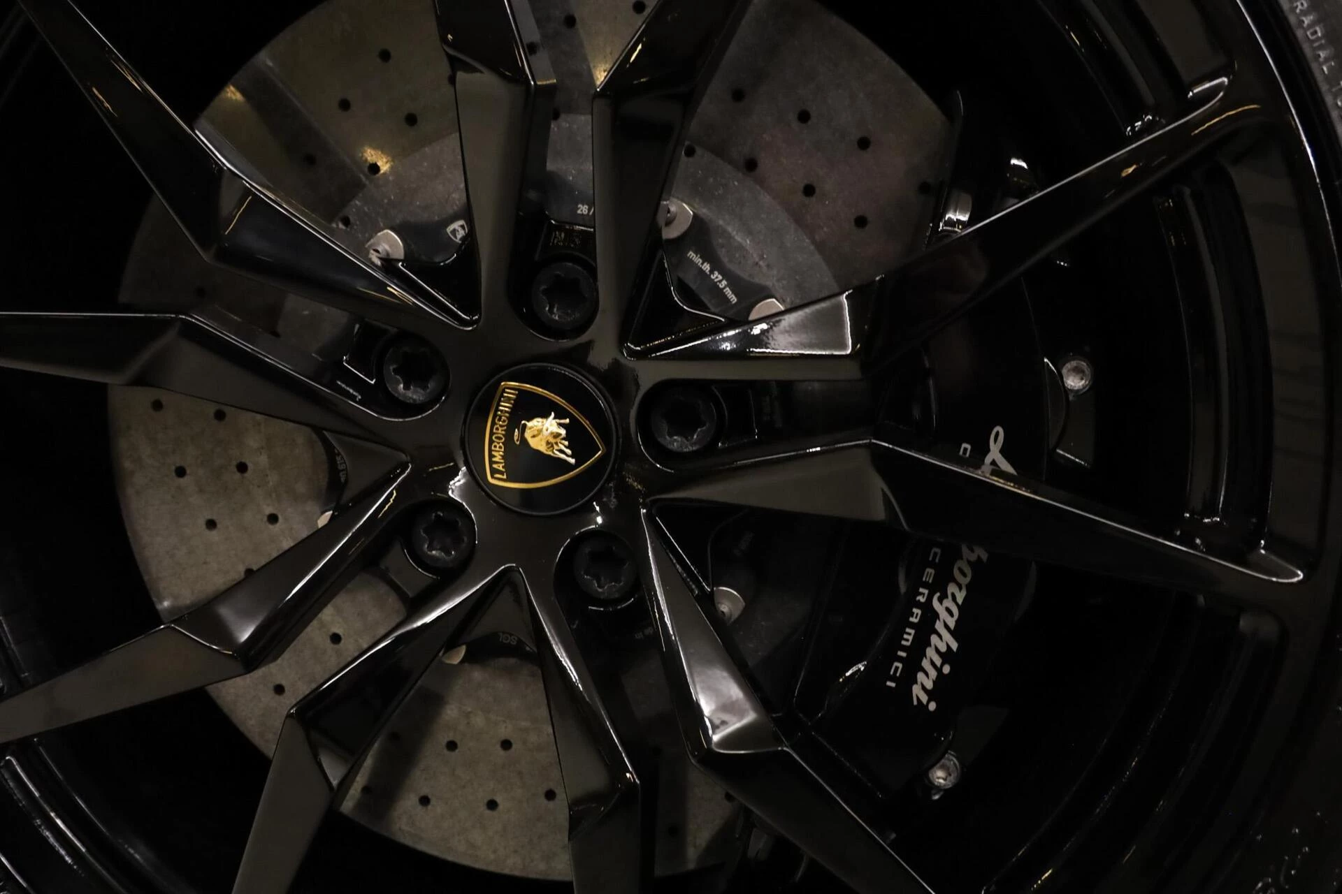 Hoofdafbeelding Lamborghini Aventador