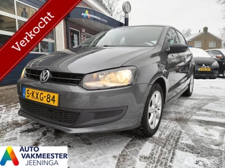 Volkswagen Polo 1.2 TSI BlueMotion Edition+