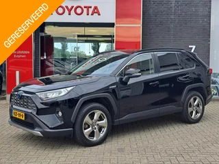 Toyota RAV4 2.5 HYBRID AWD AFN-TREKHAAK LEDER/STOELVERW. EL-ACHTERKLEP P-SENSOREN CAMERA 1650KG TREKGEWICHT!