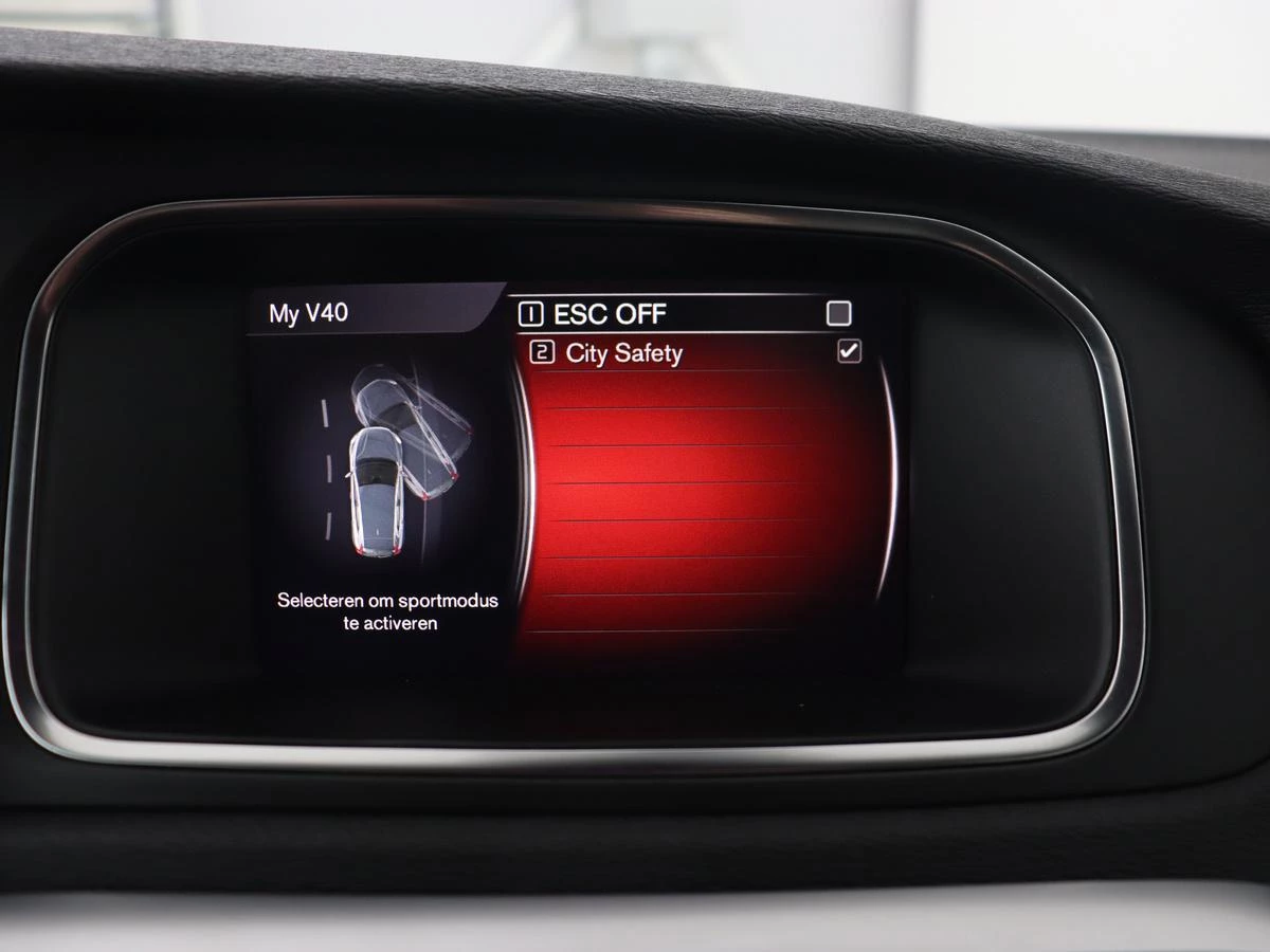 Hoofdafbeelding Volvo V40