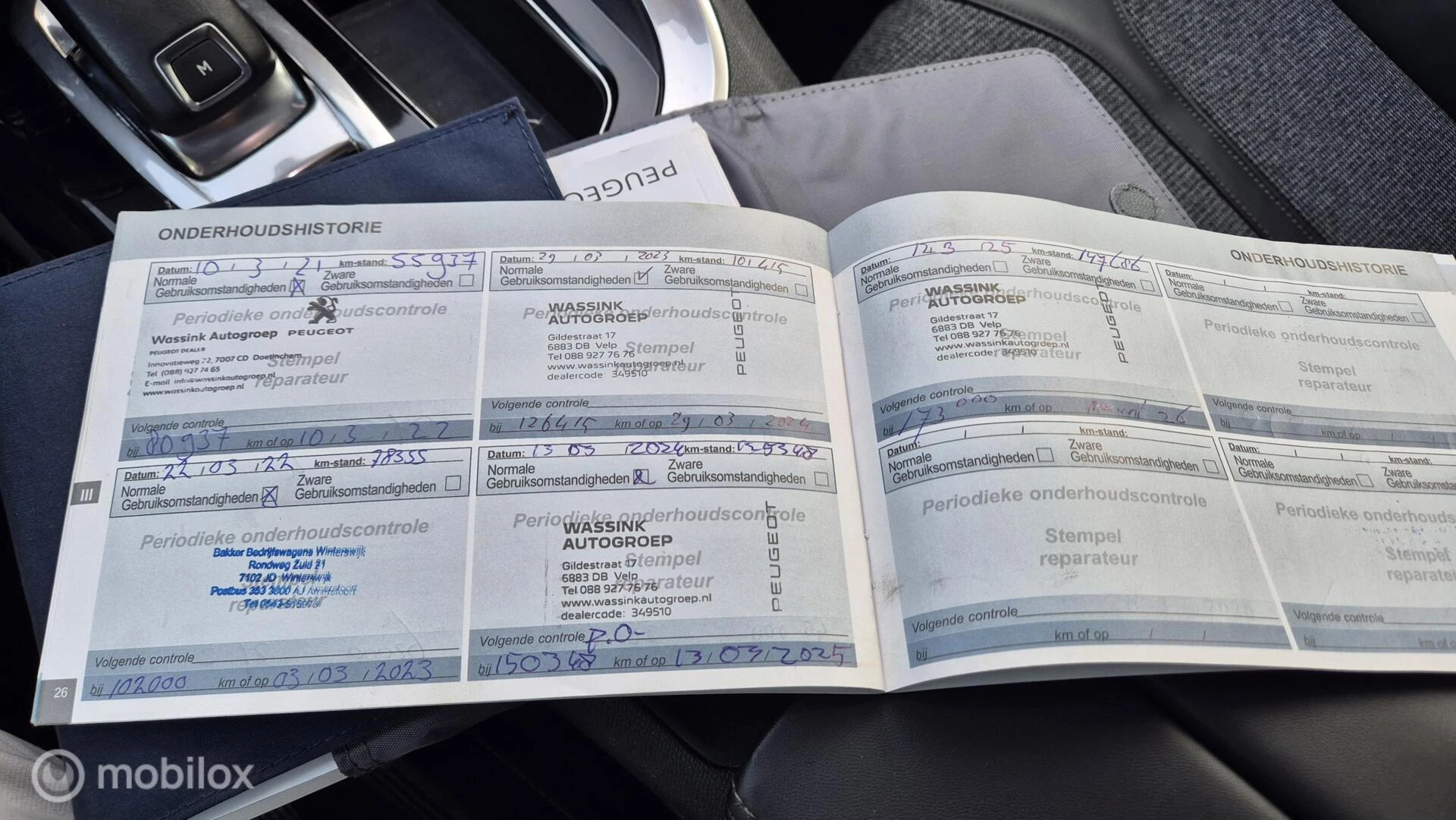 Hoofdafbeelding Peugeot 5008