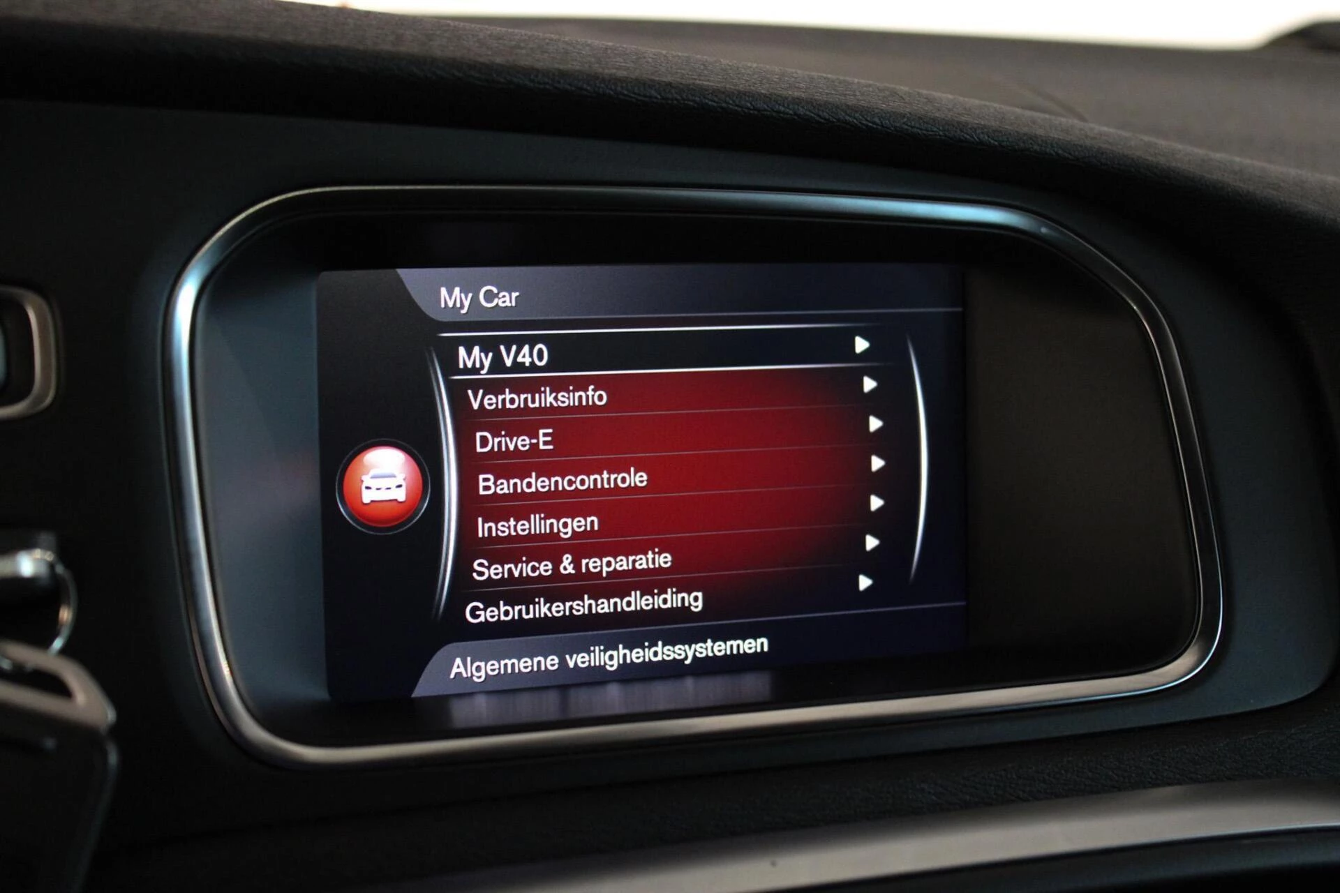 Hoofdafbeelding Volvo V40