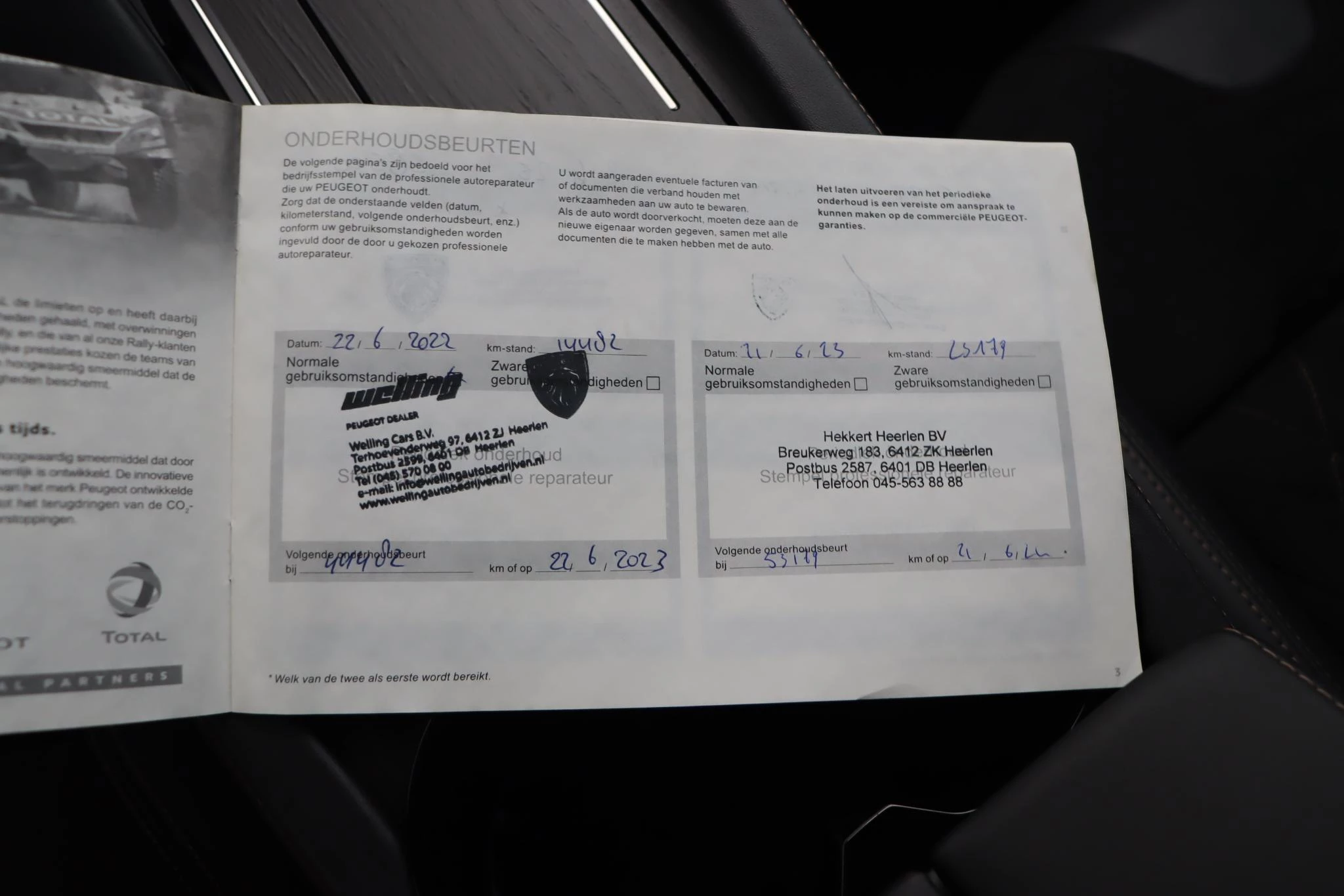 Hoofdafbeelding Peugeot 508