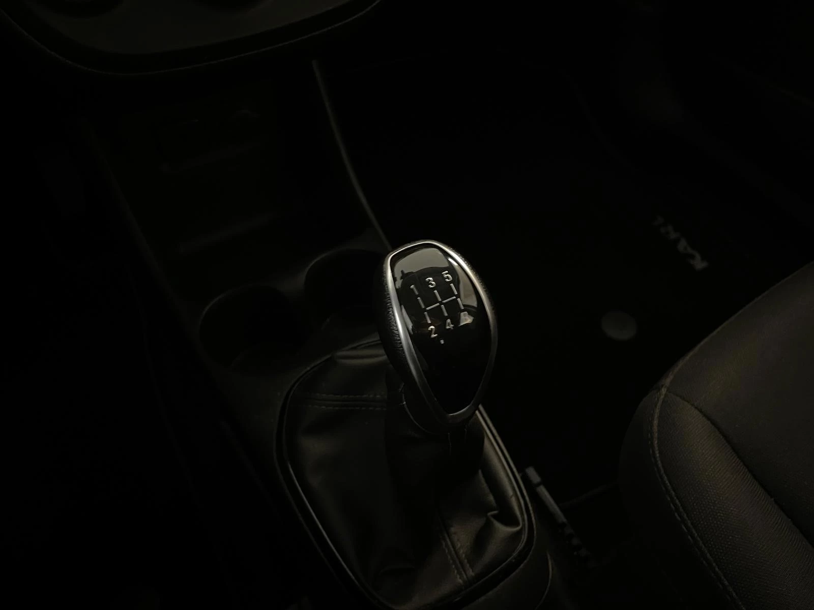 Hoofdafbeelding Opel KARL