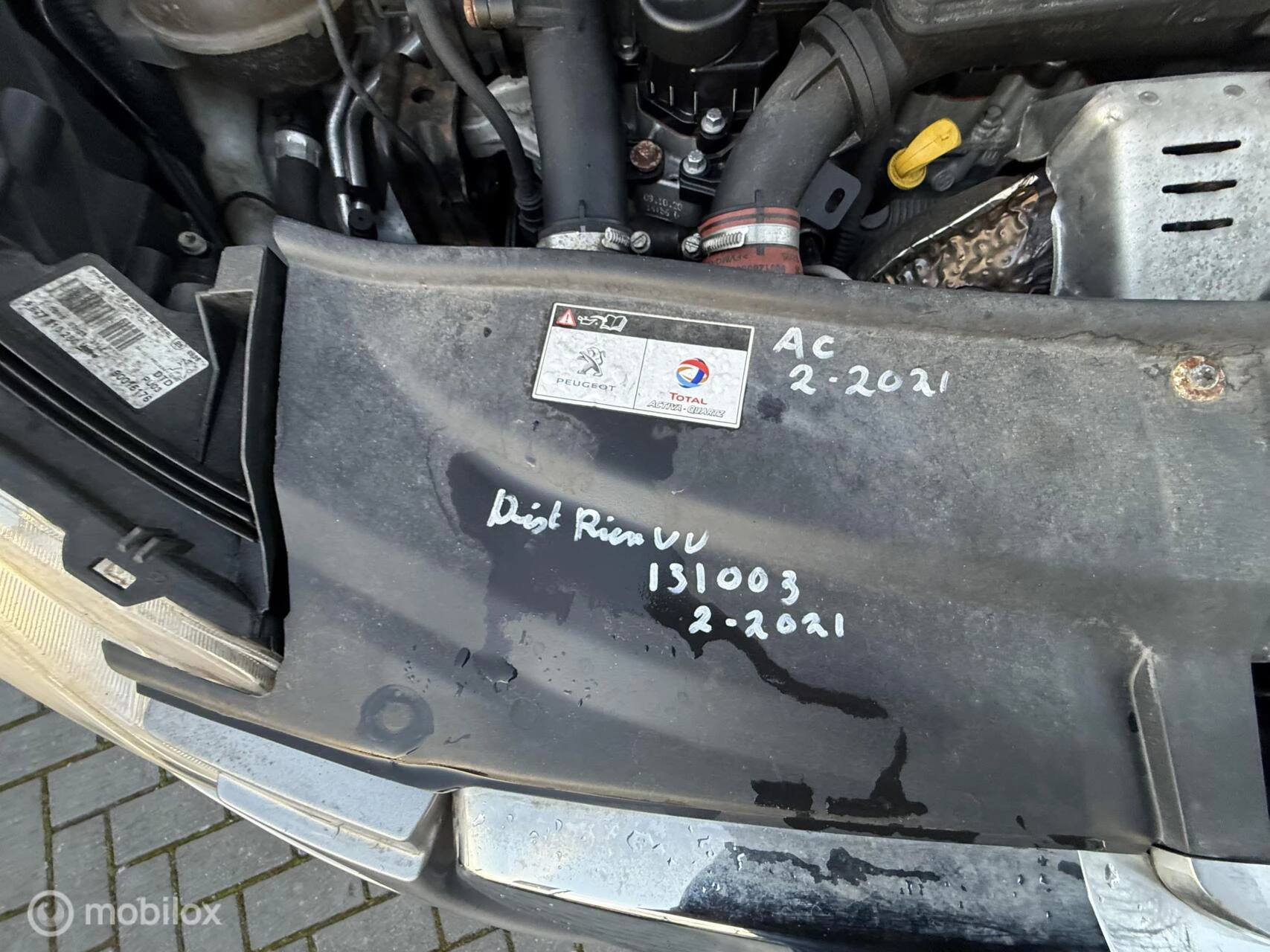 Hoofdafbeelding Peugeot 2008