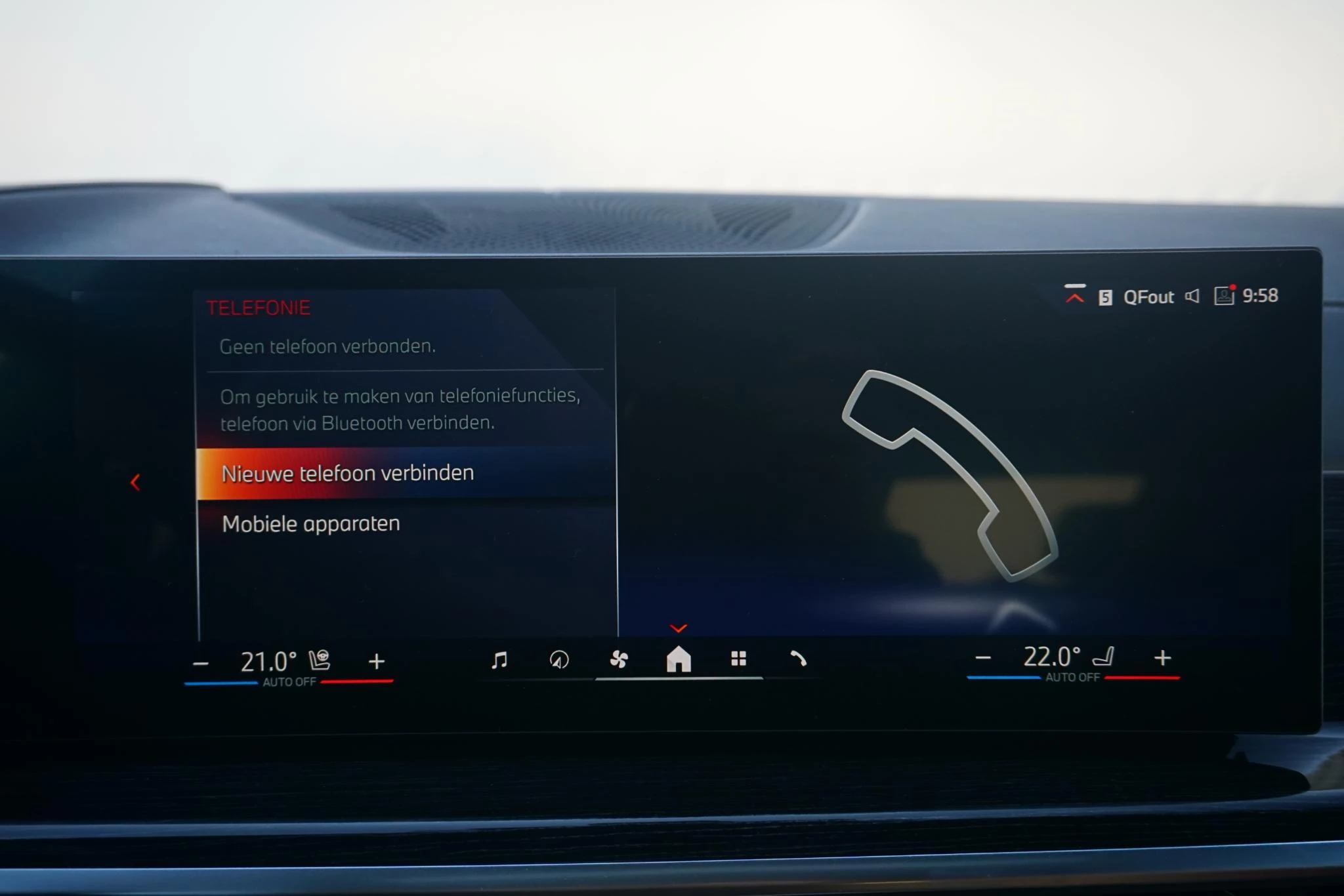 Hoofdafbeelding BMW X7