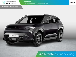 Kia EV3 GT-Line 81.4 kWh | Levering April | 600km Rijbereik | Navi | 19" | Adapt. Cruise | Clima | Schuif/Kanteldak | Stoel&Stuurverw. | Priv Glass | BSM | Harman Kardon | LED | Private Lease € 614,- Actie !
